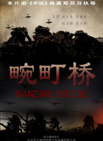 性高潮讲座1