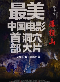 40多岁大妈