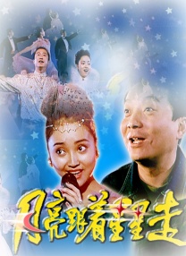 久久精品亚洲综合一品