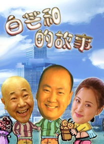嫂子诱惑