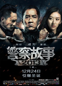 一区二区在线播放视频