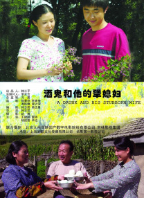 2020精品极品国产色在线观看