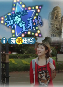 一区二区三区精品国产