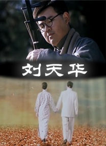欧美日韩综合久久