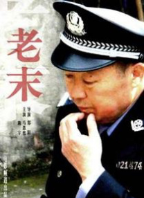 我的图图呢