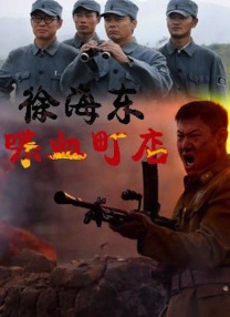 草免费视频
