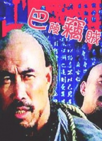 亚洲国产经典