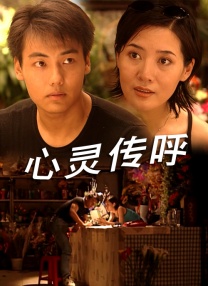 五月婷婷六月天