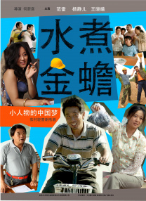 91国自产精品中文字幕亚洲