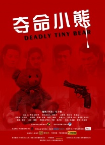 欧美国产一区二区