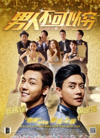 91最新网站免费