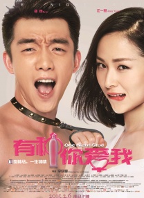 四虎1515hh谢com
