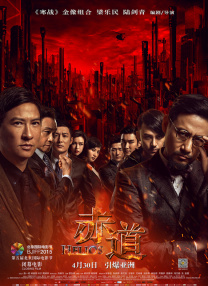 成人免费观看视频