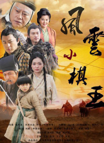小怪兽视频网页版