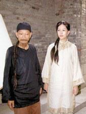 亚洲午夜精品久久久久久成年