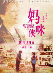 亚洲精品永久www嫩草