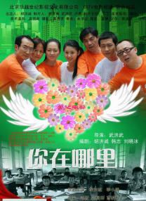 国产激情视频一区二区三区