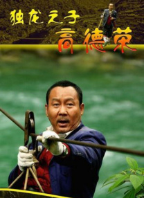 sm在线观看hd