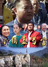 色姑娘天天干