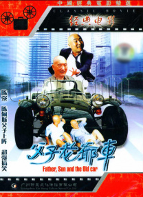 91国内精品
