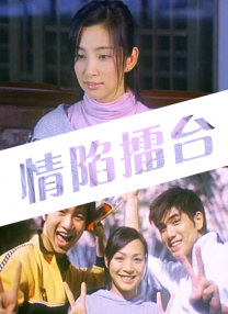 91国在线观看