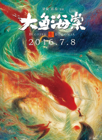 好吊操在线视频