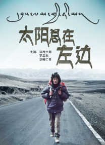 欧美怡红院高清在线