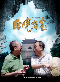 军工行业