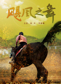 国产视频在线91