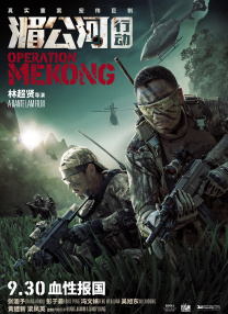 欧美成人 一区 二区 三区