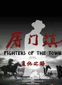 天堂资源在线
