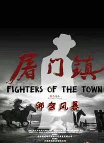 国产一区二区三区亚洲综合