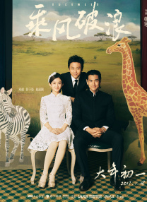 德国肥妇的性猛交