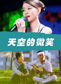 欧美三区在线