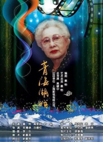 啪啪网免费