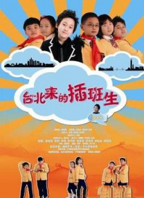 在线观看亚洲网站