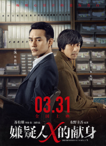 年轻妈妈的宿舍