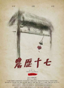 成人www视频网站免费观看