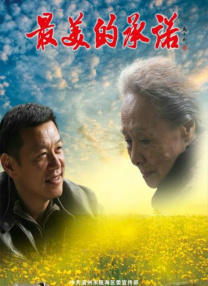 羞辱高辣h文sm