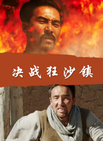 国内精品哆啪啪