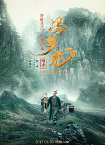 国内精品久久久久影院亚洲