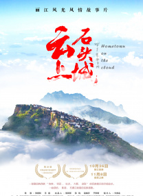 国产成人www免费人成看片