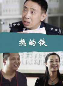国产亚洲欧美一区二区三区