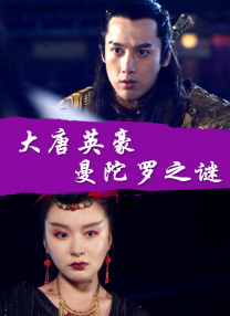 五月婷婷丁香六月