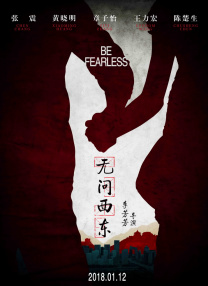 色悠悠久久综合