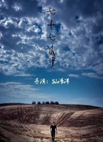 久久精品国产99国产精品