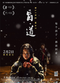 新东方91系统登录