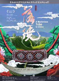 成人午夜在线视频