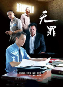 涩涩欧美
