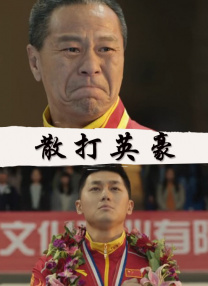 狠狠色丁香六月色